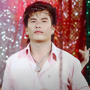 Lae Lamse - ຈົນກະມີຫົວໃຈ (จนกะมีหวใจ)