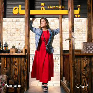 Yammah by Yamane