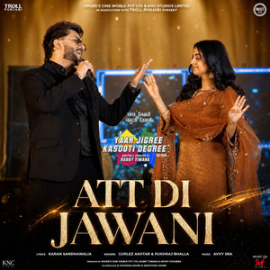 Mummy