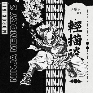 Ashitaka by Morokiri