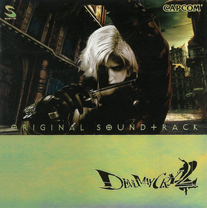 BUST THE BEAST(Goatling/Phantom戦) - song and lyrics by Capcom