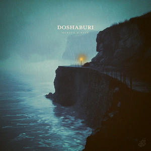 doshaburi by yamato, Bsan