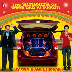 Maata Ki Dhoom - Jaagran style! by Sachin Gupta, Ashima, Pooja G, Rohan, Aakar