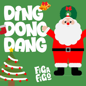 Ding Dong Dang