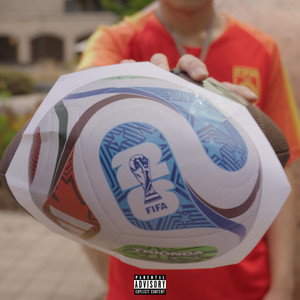 kickin da ball by Robin Gan