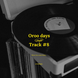 The Release by oroodays