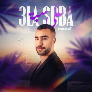 3LA SBBA