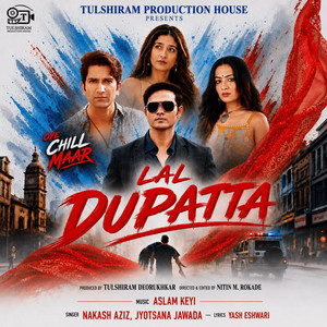 Lal Dupatta (From 