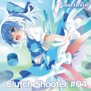 sweet little sister - song and lyrics by Silver Forest | Spotify