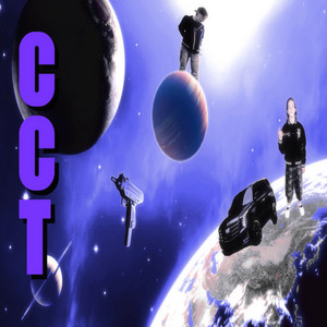 Самый странный тип (feat. Acekid)