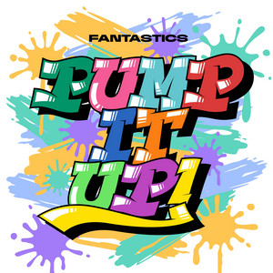 Welcome to Sunshine - Album by FANTASTICS from EXILE TRIBE | Spotify