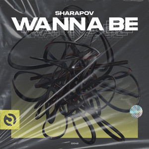 Wanna Be