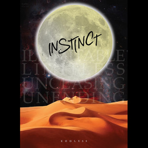 ที่สุดในโลก duet with Lula by Instinct