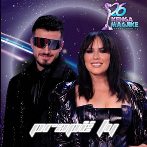 Prap ty by Dj Iljano, Gerta Heta