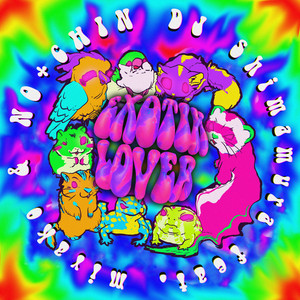 EXOTIK LOVER (feat. miyako & NO+CHIN) by DJ Shimamura, miyako, NO+CHIN