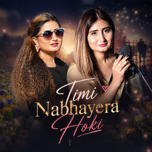 Timi Nabhayera Hoki