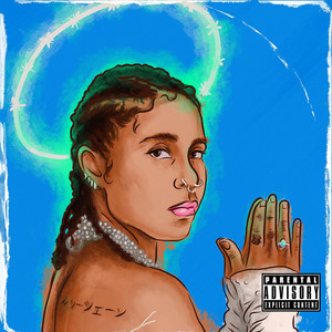 Peter Marte - Toki en Directo