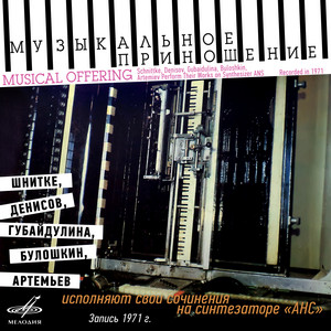 Oleg Buloshkin - Sacrament