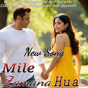 fk shahenshah - Mile Zamana Hua