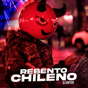 El Peloton Guarachero by Dj Raptor