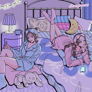 きっと by Suupeas