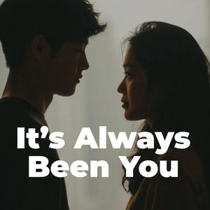 It's Always Been You by Rommel Manzano