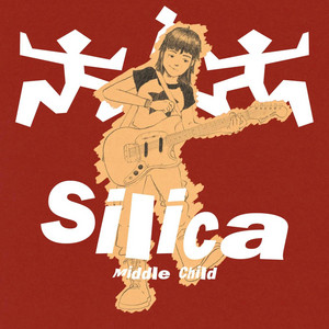 silica by middle child