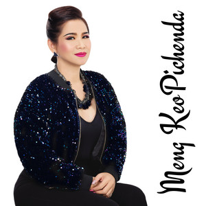 Meng Keopichenda - ស្រទាប់ផ្កាស្នេហ៍