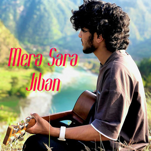 Nepali sanggit - Mera Sara Jiban