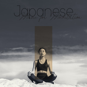 Japanese Music for Meditation: Relaxing Instrumental Songs, Flute Sounds, Healing Therapy album