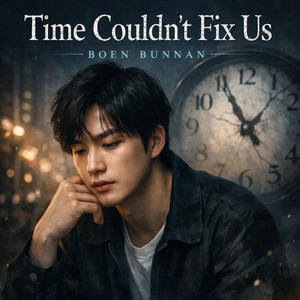 Boen Bunnan - Heart I Gave You