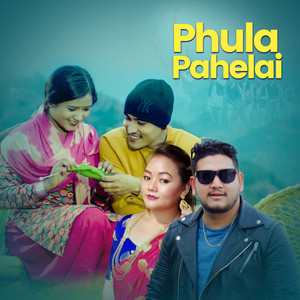 Ishwor Singh & Niru Shreesh Magar - Phula Pahelai