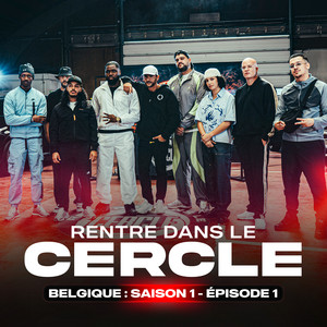 Rentre dans le Cercle - ZVdu17 by Rentre dans le Cercle, ZVdu17