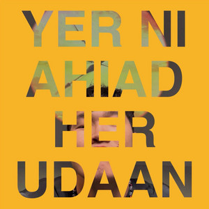Gangaa - Yer ni ahiad her udaan