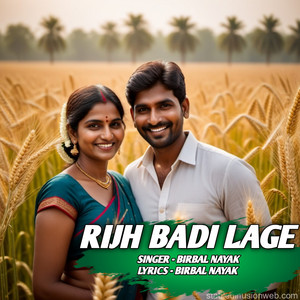 Rijh Badi Lage