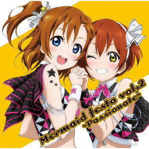 VIP特典 オルゴール μ's ラブライブ 星空凛 海外限定 ソウル