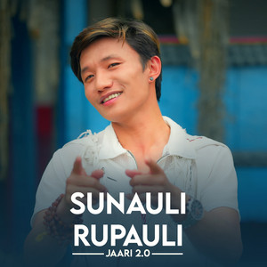 Govinda Limbu & Bimanta Limbu - Sunauli Rupauli - JAARI 2.0