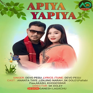 Apiya Yapiya