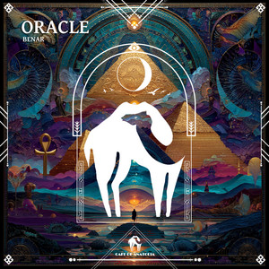 Обкладинка: Oracle