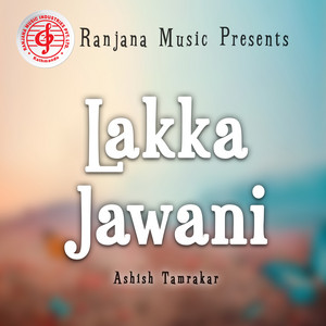 Lakka Jawani