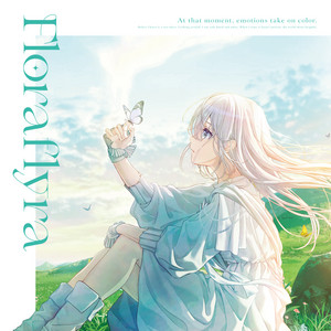想い出を綴る歌と君と。　nayuta 想い出を綴る歌と君と。 - Album by nayuta | Spotify