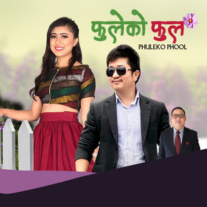 Phuleko phool