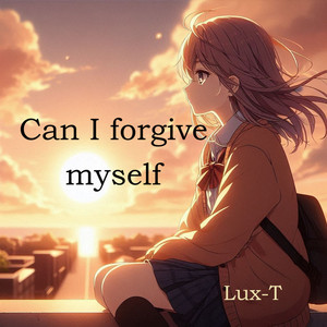 俺は弱い by Lux-T