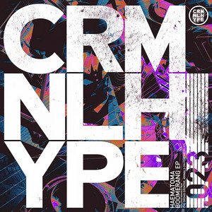 Haematoma cover