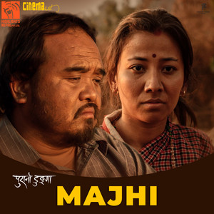 Maajhi (From "Purano Dunga")