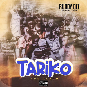 Ruddy Gee - Maimuna (feat. St Brikama Boyo)