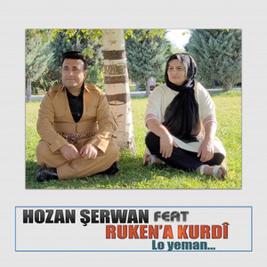 Hozan Şerwan & Ruken'a Kurdi - Dêre