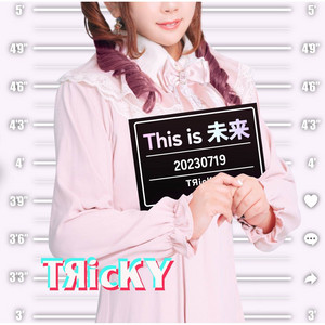 TЯicKY | Spotify