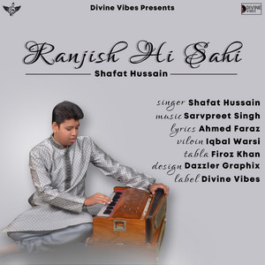 Shafat Hussain | Spotify