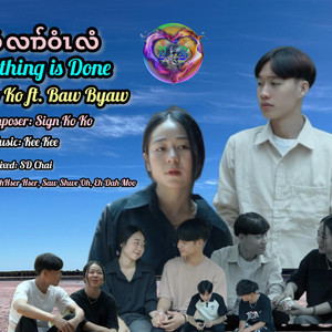 Baw Nyaw Official Channel - Ta Keh Ler Wee Lee (feat. Sign Ko Ko)
